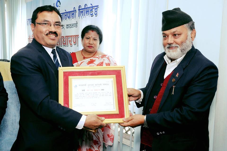 KUKL-9th Anniversary Ceremony